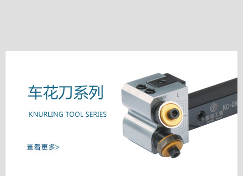 ܇(ch��)����ϵ��